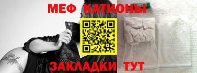 apvp Малгобек