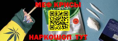 apvp Малгобек