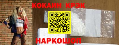apvp Малгобек