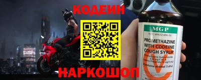 каннабис Мариинск