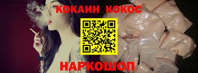 соль курить ск Ирбит