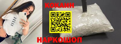 2c-b Малоярославец