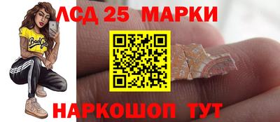 apvp Малгобек