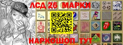 2c-b Малоярославец