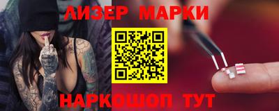 2c-b Малоярославец