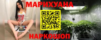 2c-b Малоярославец