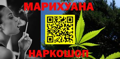apvp Малгобек