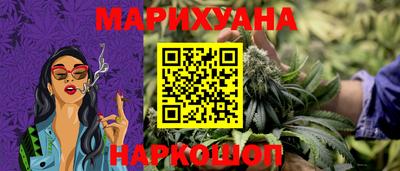 apvp Малгобек
