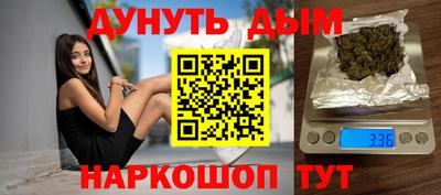2c-b Малоярославец