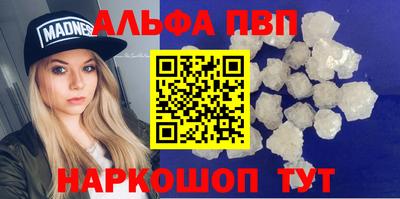 2c-b Малоярославец