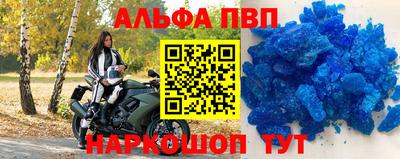 2c-b Малоярославец