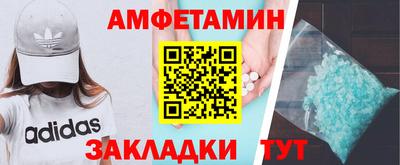 2c-b Малоярославец
