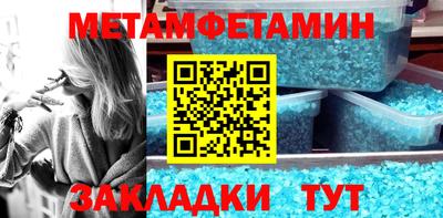 apvp Малгобек