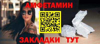 2c-b Малоярославец