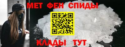apvp Малгобек