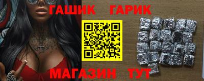 2c-b Малоярославец