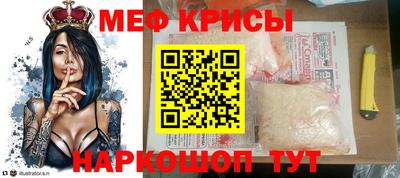 каннабис Мариинск
