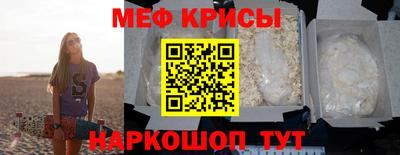 2c-b Малоярославец